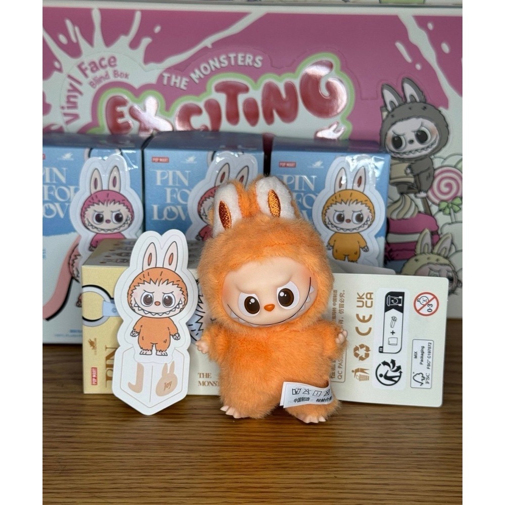 Labubu Pin for Love - Letter J